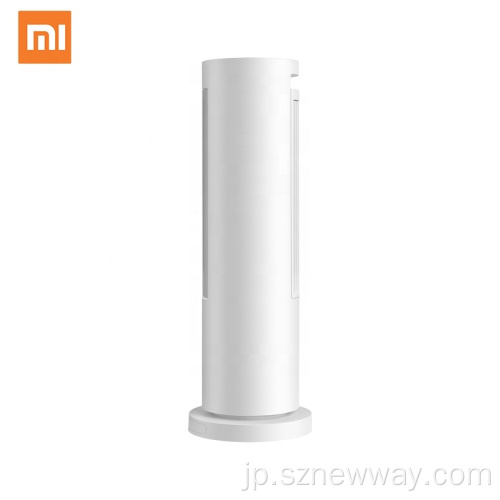 Mi Xiaomi Mijiaスマート電動垂直ヒーター赤外線
